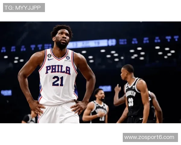 恩比德惊讶入场介绍未称其为TheProcess表达对球队氛围的期待与困惑