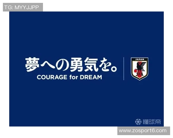 日本足协宣布U23国家队将全力备战两年后东京奥运会 日本足协宣布U23国家队将全力备战两年后东京奥运会