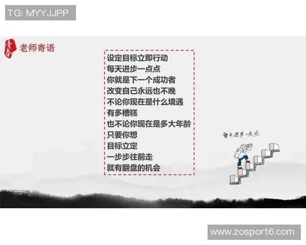福法纳谈古斯托:我们关系密切他每天都在努力进步 福法纳谈古斯托:我们关系密切他每天都在努力进步